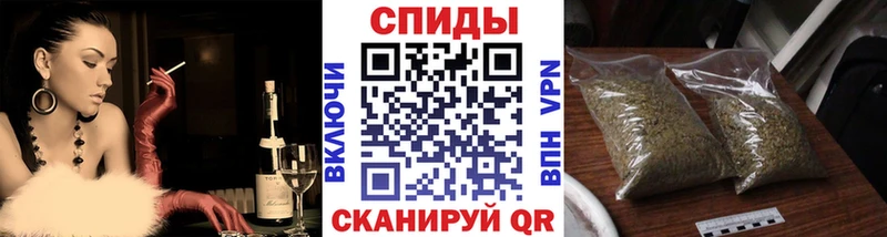 магазин  наркотиков  Обнинск  Бутират бутик 