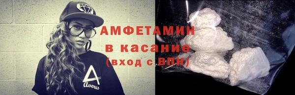 герыч Верхний Тагил