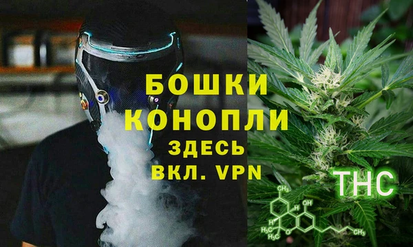 не бодяженный Верея