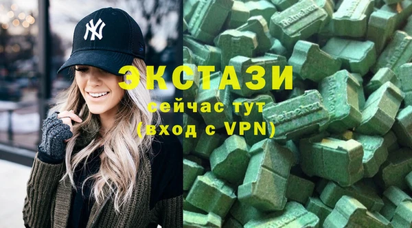 кокаин перу Верхнеуральск