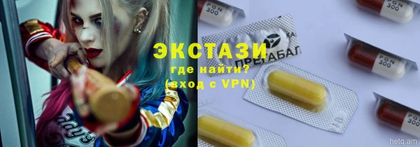герыч Верхний Тагил