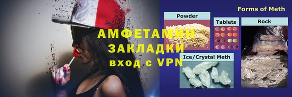 кокаин перу Верхнеуральск