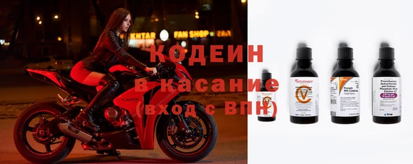 кокаин перу Верхнеуральск