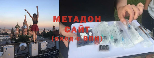 кокаин перу Верхнеуральск