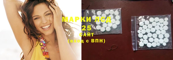 эйфоретик Волоколамск