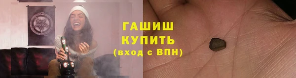 не бодяженный Верея