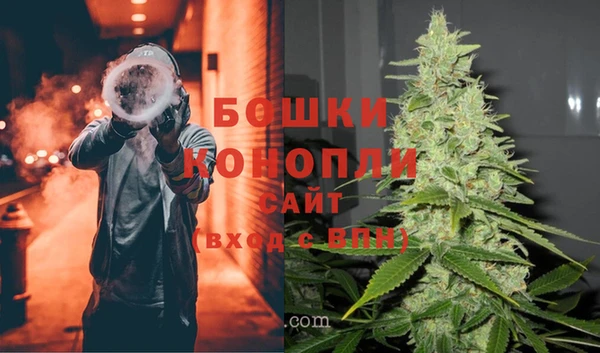 не бодяженный Верея