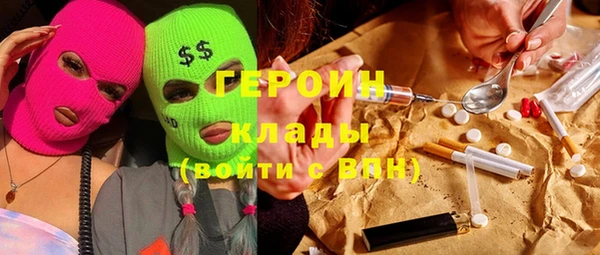 не бодяженный Верея
