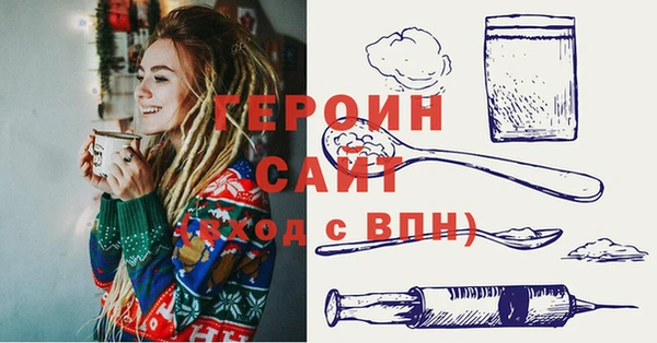 MDMA Володарск