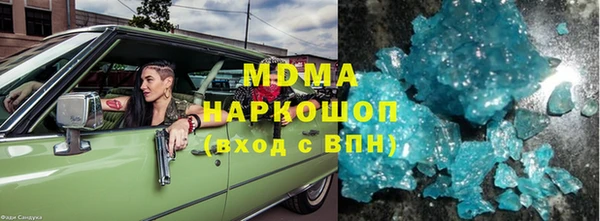 не бодяженный Верея