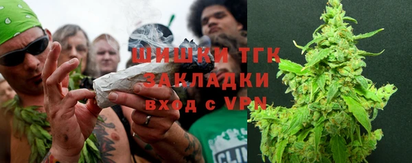 не бодяженный Верея