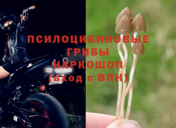 кокаин перу Верхнеуральск