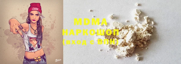 кокаин перу Верхнеуральск