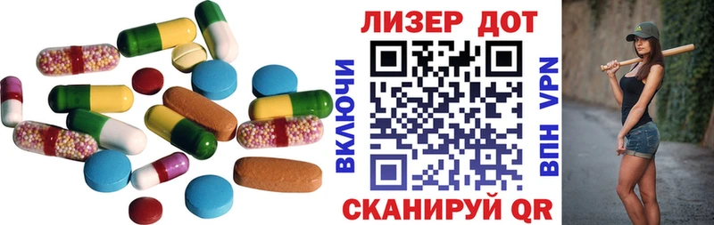 где купить наркоту Обнинск ЛСД экстази кислота