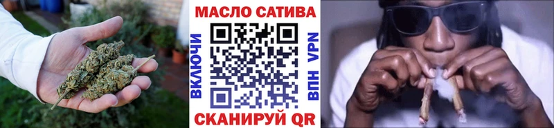 ТГК жижа  Обнинск 