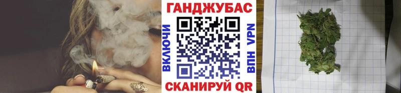 Шишки марихуана Bruce Banner  цена наркотик  Обнинск 